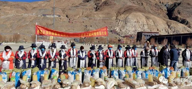 情系環衛工 節前送溫暖